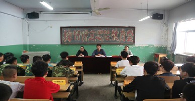 保定技師學院是國辦學校嗎？