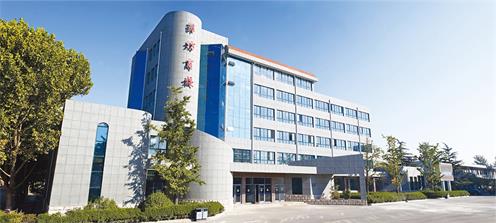 喜報！山東省濰坊商業學校榮獲鑄魂育人示范校稱號！