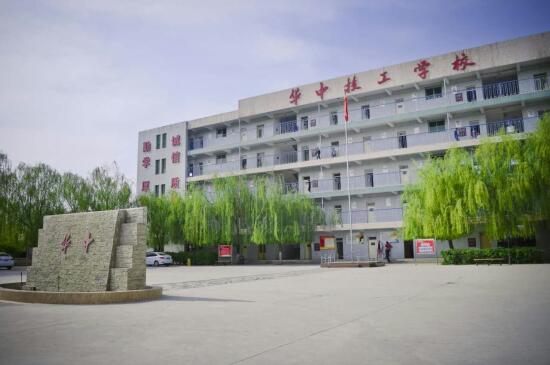 保定計算機學校都有哪些課程？
