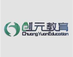唐山創元教育怎么樣？