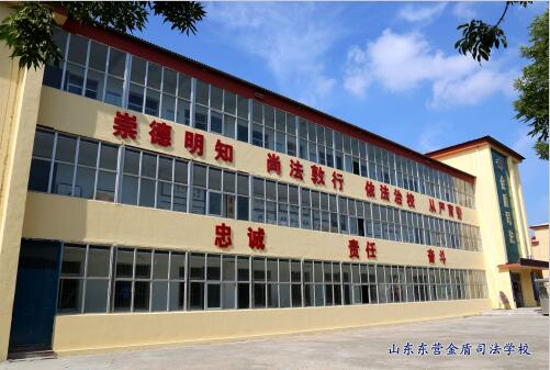 為什么司法類專業很受歡迎？