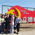 唐山幼兒師范?？茖W校：優秀教師??劉日榮