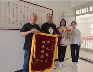 豐潤職教中心：大愛豐潤職教，培養雷鋒少年——馬梓碩同學拾金不昧，為校爭光