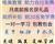 邢臺唯美培訓美甲課程，前20名免學費培訓